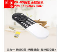 教学演示用品的多样性与教学实践价值