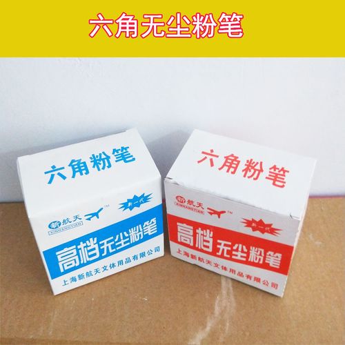 圆规绘图仪厂家,品牌,图片,热帖